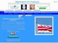 washingtondcpassions.com